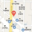 정승화내과의원 이미지