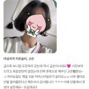수원-1299 | 수원 권선동 30대40대 손질 편한 단발 보니펌 추천ㅣ긴 얼굴형, 볼패임 고민해결
