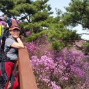 고천리마을회관 이미지