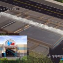 제일.쌍봉시장 이미지