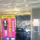지호산업 이미지