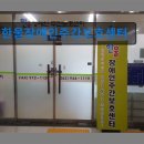 한울개발 | 전남 광주 주간보호센터 실버타운 노인요양원 정보 한울장애인주간보호센터 지역 밀착형 복지 정보