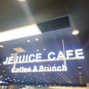 맛있게 먹은 제주스 브런치카페 후기 [홈플러스 상암월드컵점]