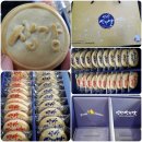 삼방동 충절교 ∼ 삼방사거리 | 삼방동 신어천따라 가 본 천하왕소금구이맛집/베스킨라빈스/큰아들이 사 준 외식짱!!^♡^