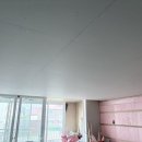 신세계 인테리어