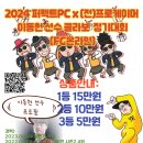 perfectPC 네이버블로그