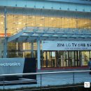 ACC 시네마 펀드 제작발표회 | &#39;울트라HD TV&#39;와 &#39;Web OS&#39;로 스마트TV 업그레이드. 2014년 LG TV 신제품 발표회