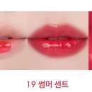컬러센트 이미지