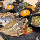 달빛에 구운 고등어 세종대평점 | 세종 생선구이 맛집 : 달빛에 구운 고등어 세종대평점, 내돈내산후기...