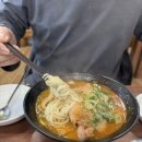 원가네 이미지