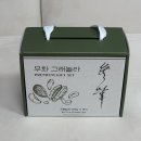 일용상회 | [수제 그래놀라] 무화상회︱카카오 그래놀라 추천︱오트밀 그래놀라