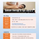 (주)피앤 - 전주시 완산구 | (주)피앤