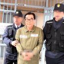 최규호 이데일리