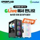 ㈜라인렌트카 이미지