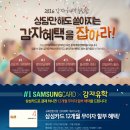 감자유학 이미지