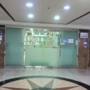 박산부인과의원 이미지