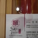 (주)오케이인터내셔날 이미지