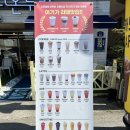 카페 다온누리 | [강원 동해] 한섬카페 동해치즈케이크맛집 카페 다온누리