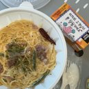 동경규동거여점 | [공지] in 하남 새솔어린이병원, 입원 후기(배달 맛집,TIP,보험서류)