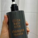 누베헤어