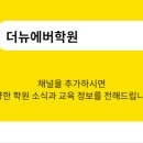뉴에버 이미지