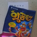 포인트실내낚시카페낚시터 이미지