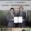 노만희정신건강의학과의원 이미지