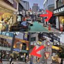 올리비아로렌의정부 - 의정부시 시민로121번길 37 | 올리비아로렌의정부