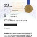 파스토보이 대전유성점 이미지