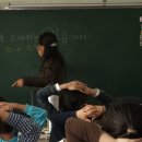 문흥초등학교 이미지