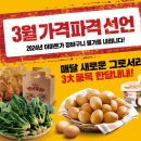 4980 이미지