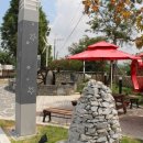 소문난숯불구이 이미지