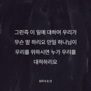 하리요8 이미지