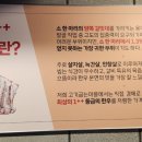 돈굽는마을 이미지