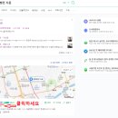 법무법인지온 이미지