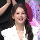채연 뉴스1