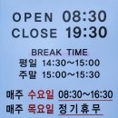 꾹!밥 이미지