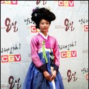 희원 이미지