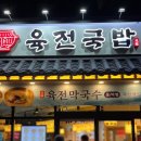 도봉-창동-도봉-5557 이미지