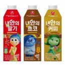 충북종합광고협동조합 이미지