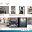 주식회사 비엠코리아 이미지