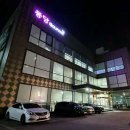 퐁당골프존