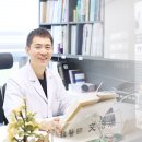 문치환한의원 이미지