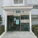 버스정류장(쌍암공원) 이미지