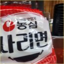 뼈대감자탕 이미지