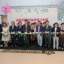 디자인카페마루
