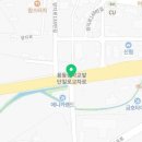 용동중학교앞 교차로 이미지