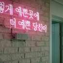 계명대학교 동문 5 이미지