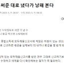 채움세무회계사무소 이미지