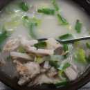 전통국밥 이미지